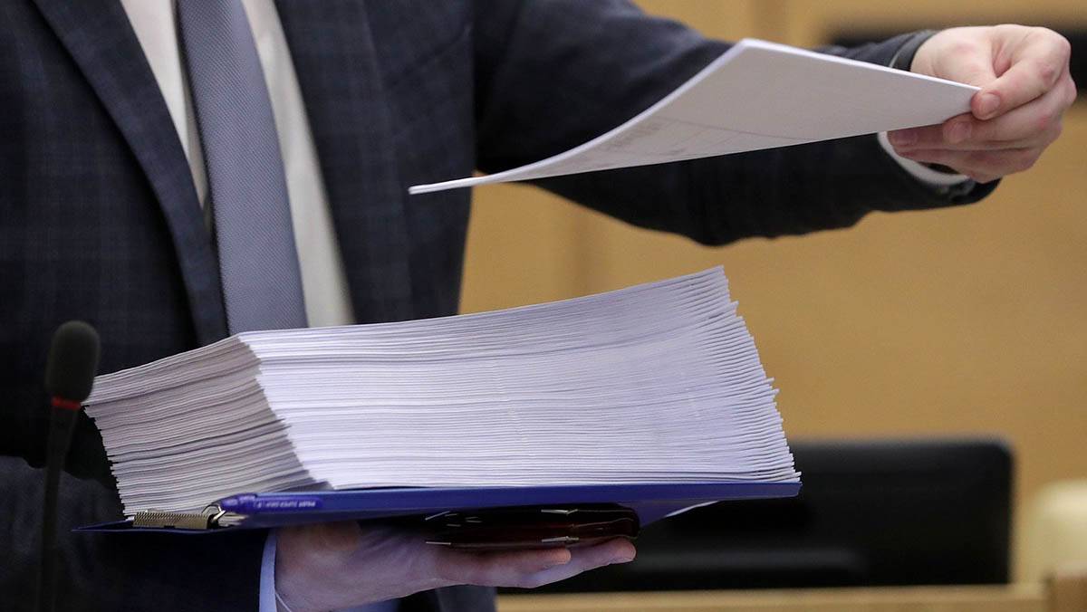 Кадровые изменения в органах государственной власти - 3