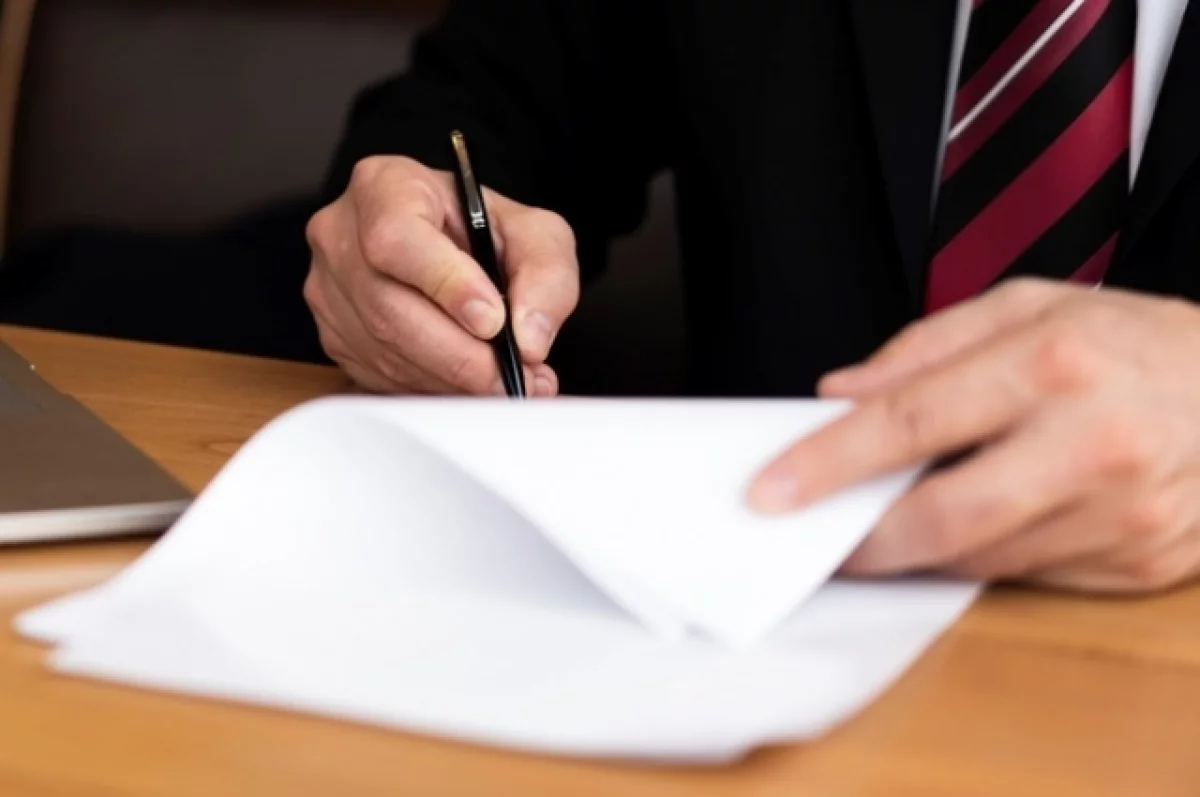 Кадровые изменения в органах государственной власти - 2