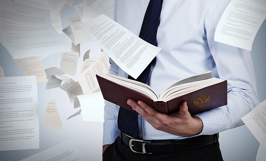 Новые законы и законодательные инициативы в России - 2