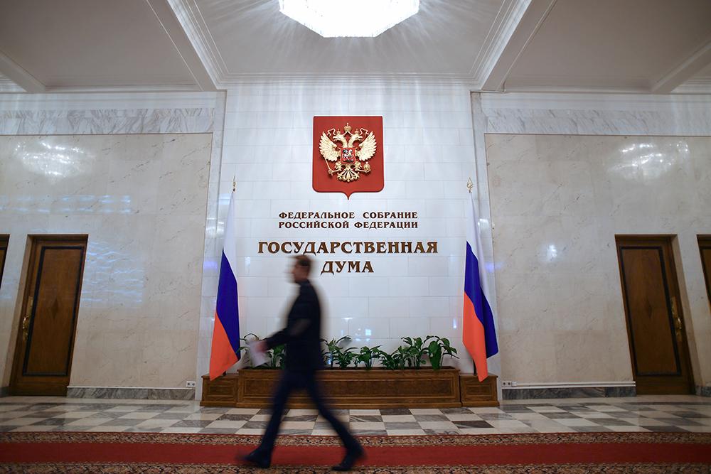 Политические партии и их программы: глубокий анализ актуального положения - 3